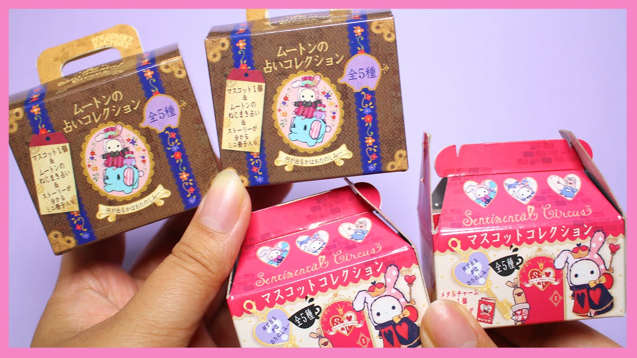 Sentimental Circus Key & Squishy Blind Boxes