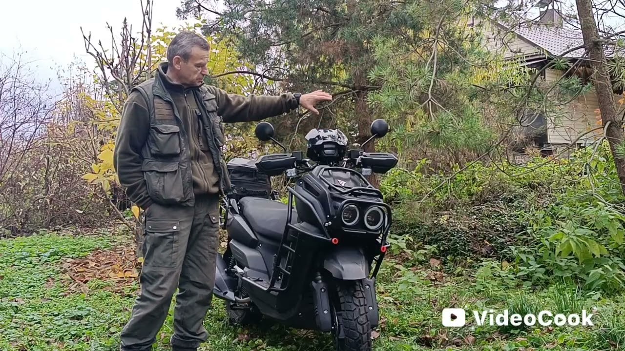 Венто Смарт 3.