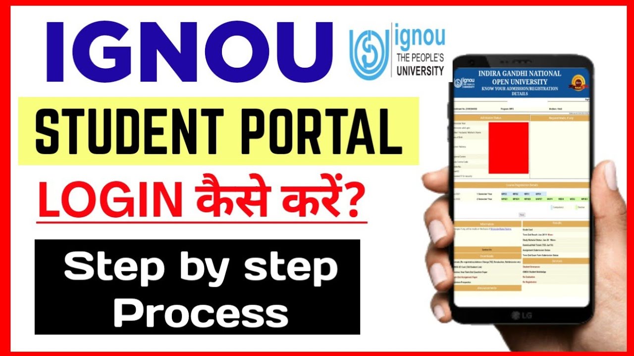 IGNOU Student Portal Login Process | How to login IGNOU Student Dashboard Online: Step by step_IGNOU