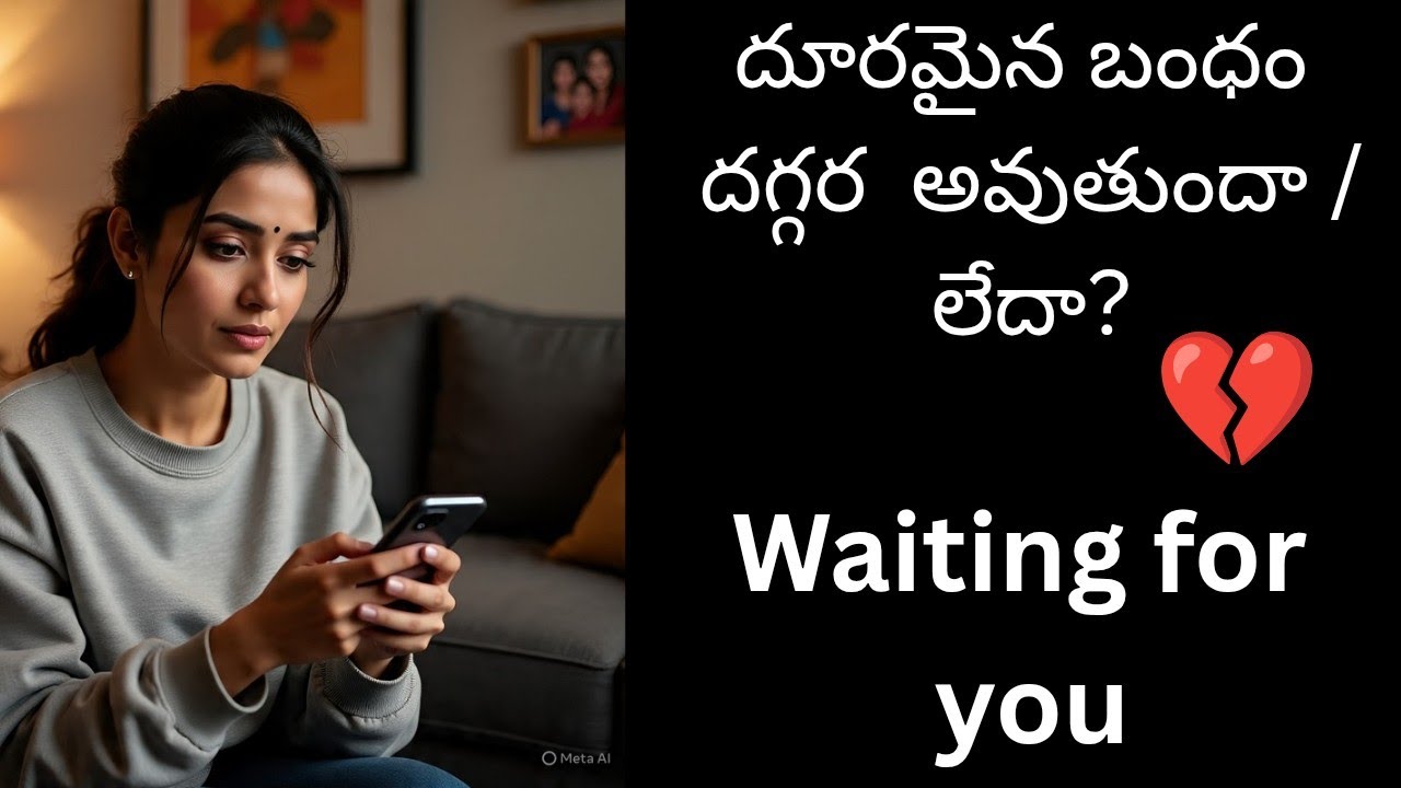 మిమల్ని వదిలి వెళ్లిన మీ person ఏమనుకుంటున్నారు? #viral #tarot #tarotreading #trending #love #lovet