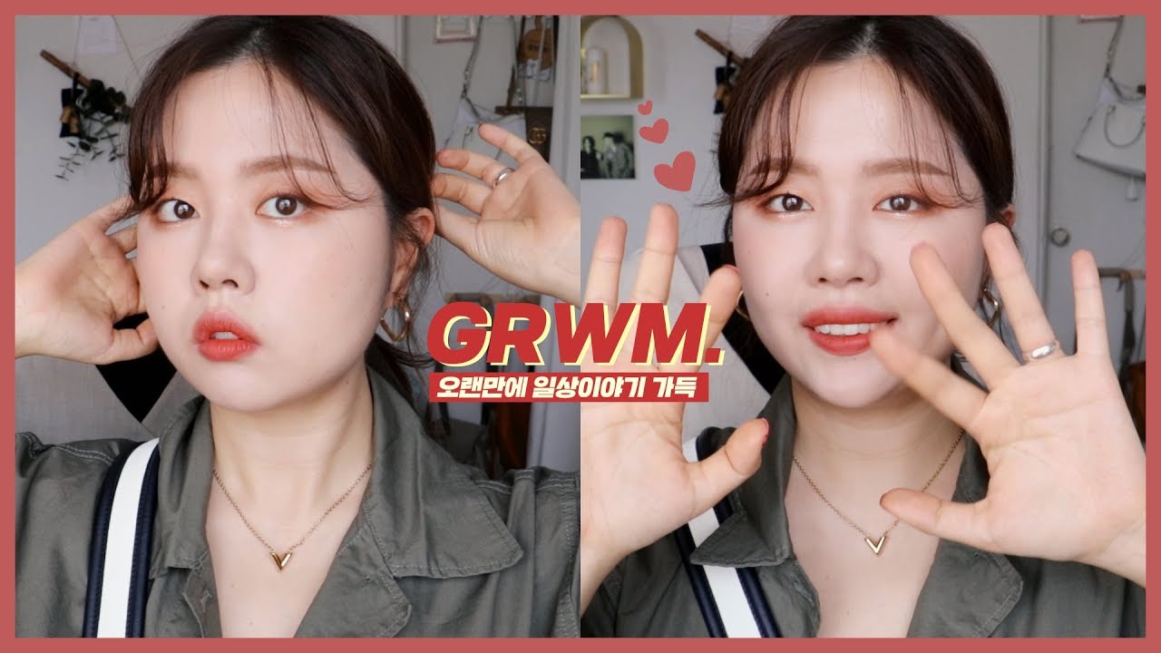 야상 입고싶은 날 GRWM🌲 (요즘 나의 소소한 일상 이야기&수다💬)