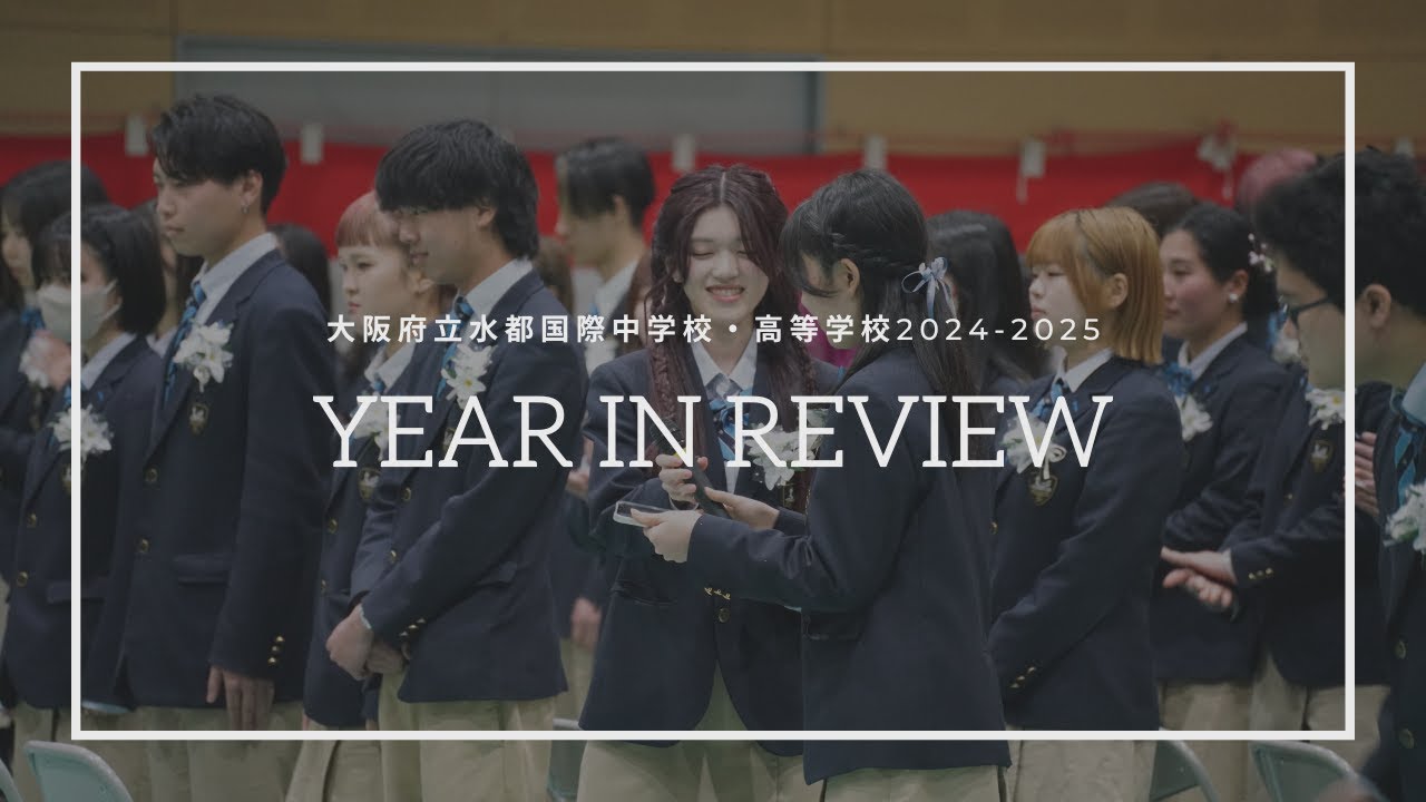 Suito Kokusai 2024-2025: Year In Review