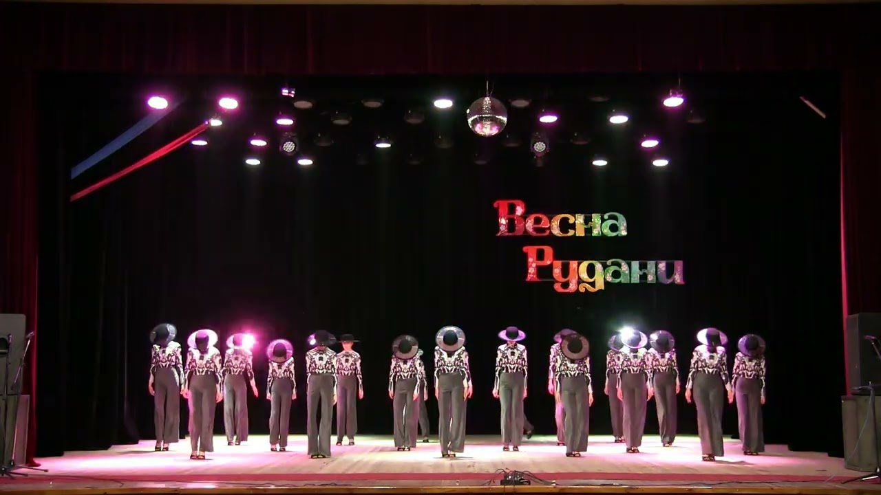 Народний ансамбль сучасного танцю 