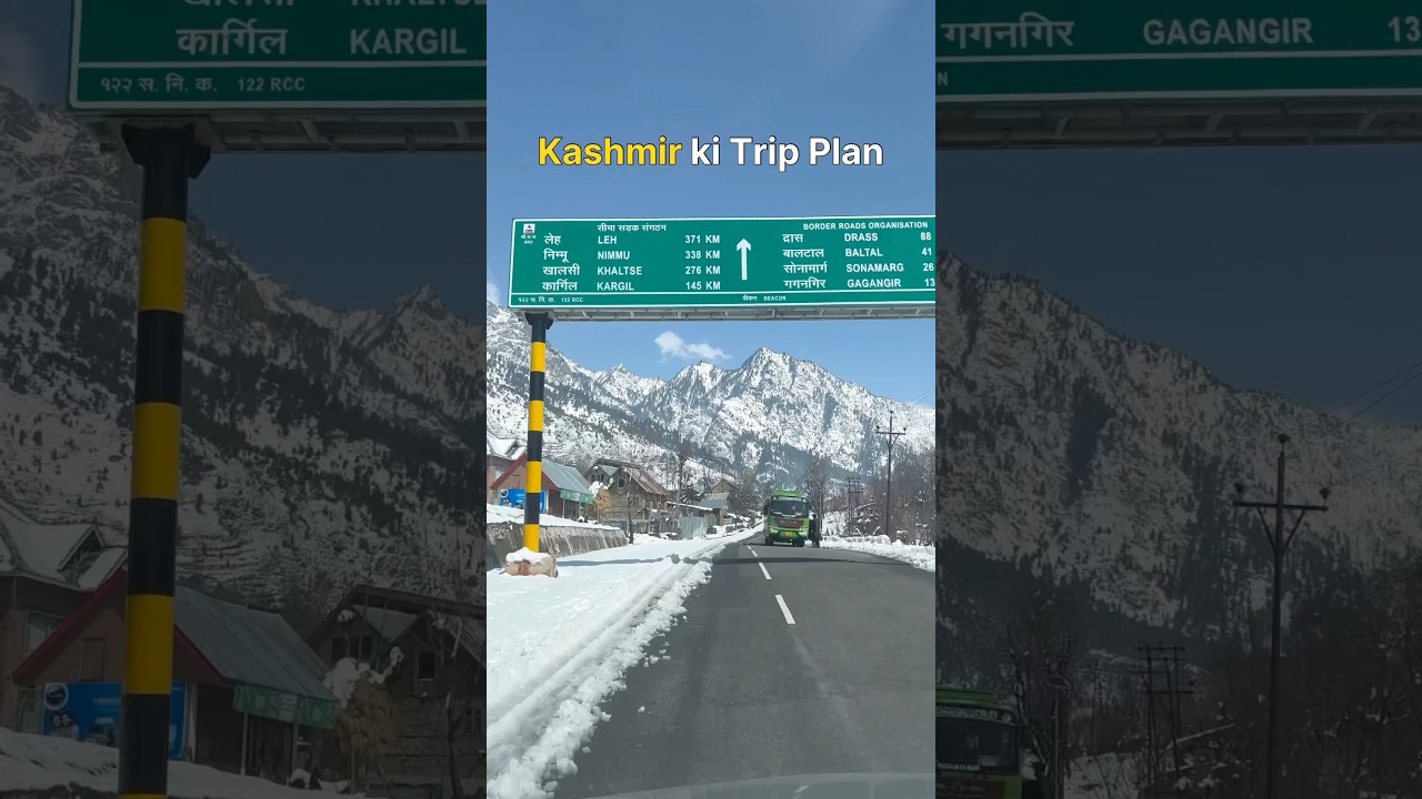 Don&rsquo;t Plan Kashmir Trip without Watching this ✅#kashmir #kashmirtourism #travelshorts #travelcouple