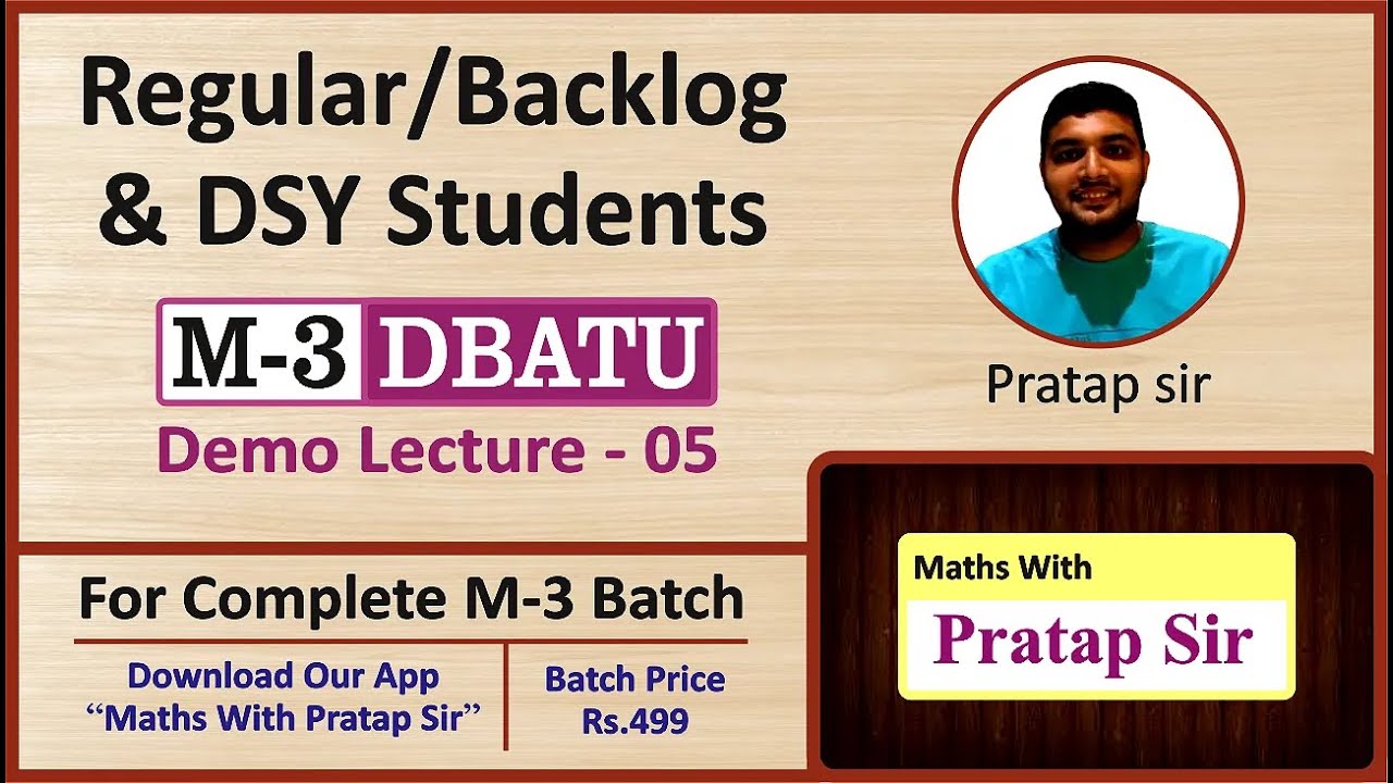 DBATU M3 : Laplace Transform (Demo Lecture - 05) by Pratap Sir