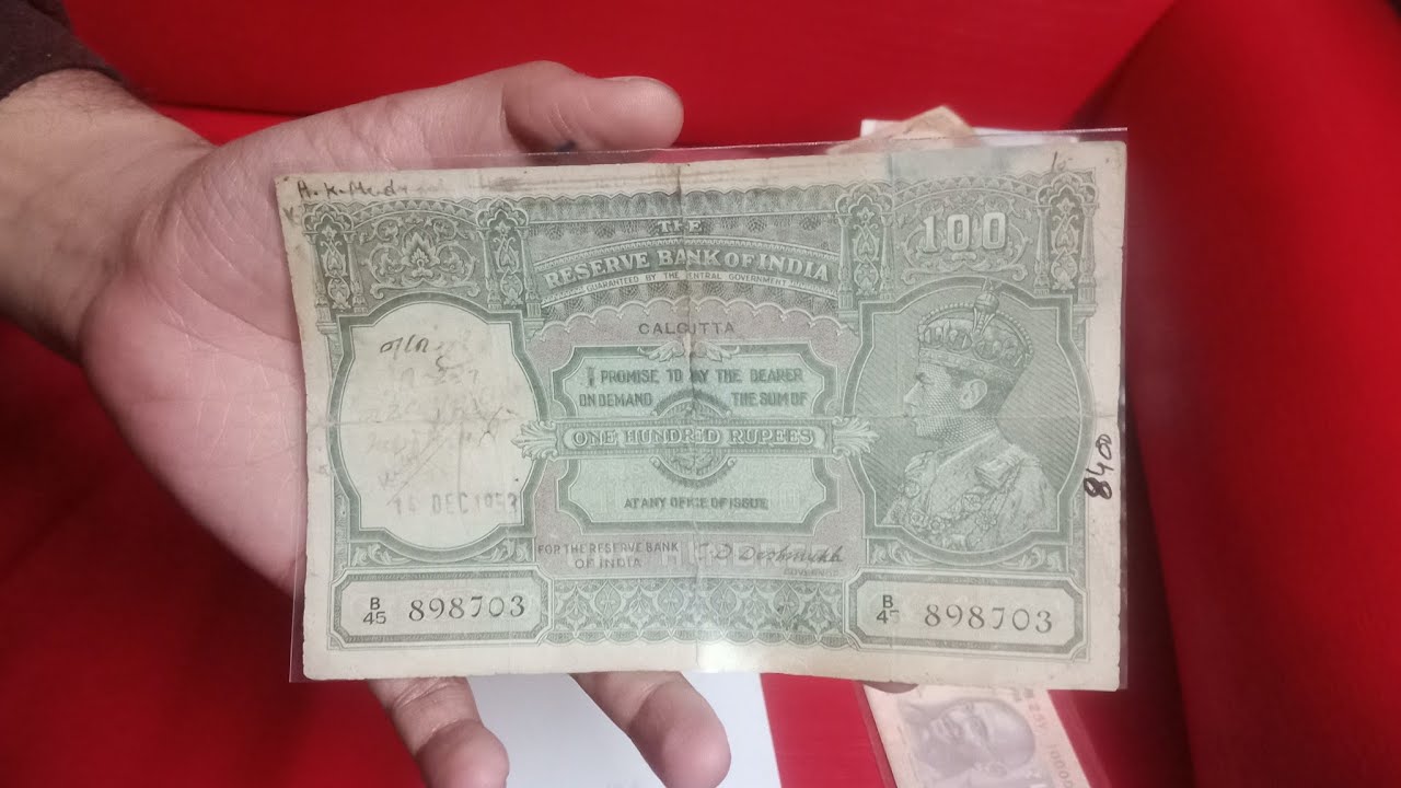 Buy Old British India Note and Republic India Notes @ Reasonable Price