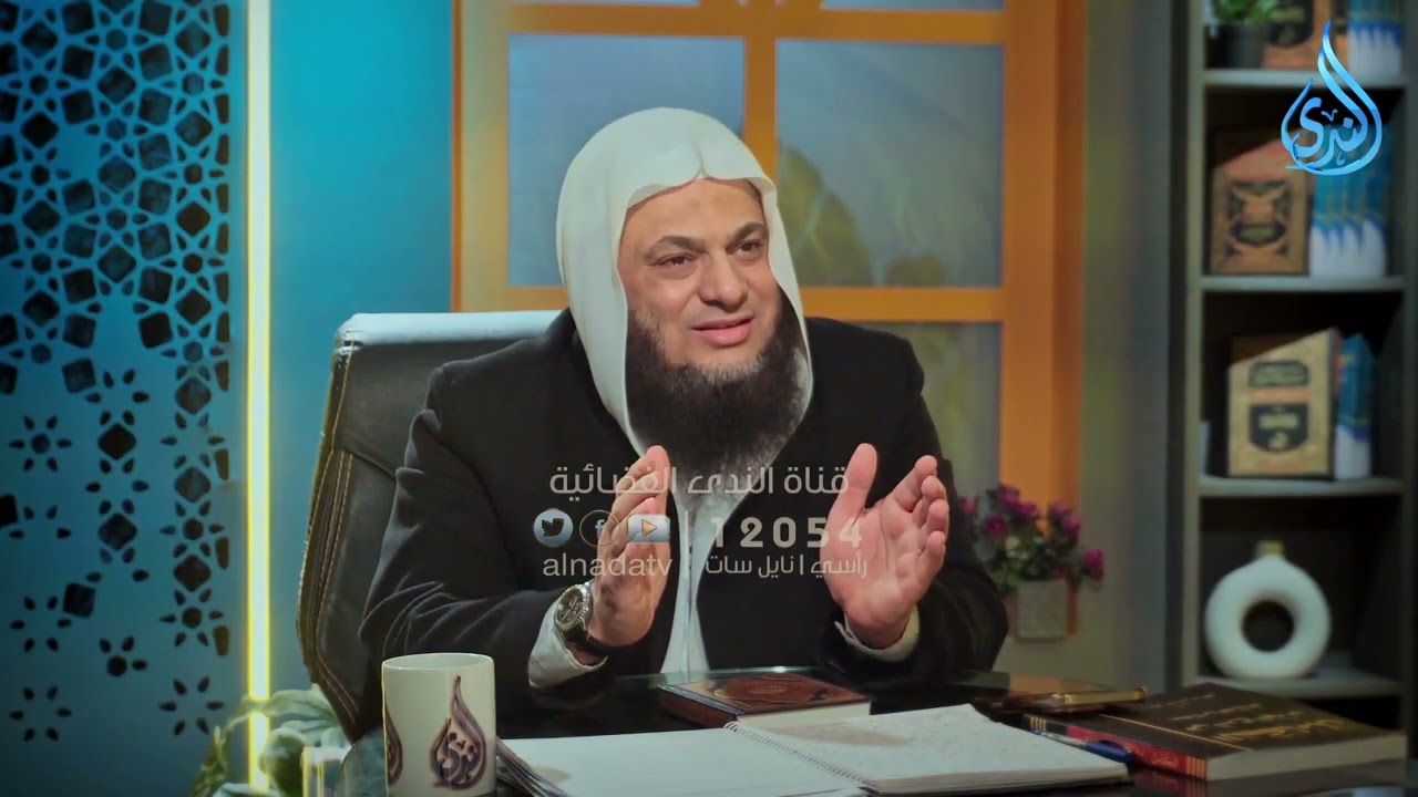 الجزء الرابع عشر | ثلاثون جزءًا | الدكتور زكي أبو سريع يحاوره الدكتور سيد أبو شادي | ح15