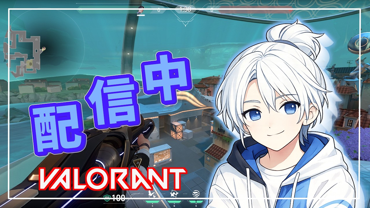 【朝活】調子馬鹿悪配信！VALORANT配信【らせ】