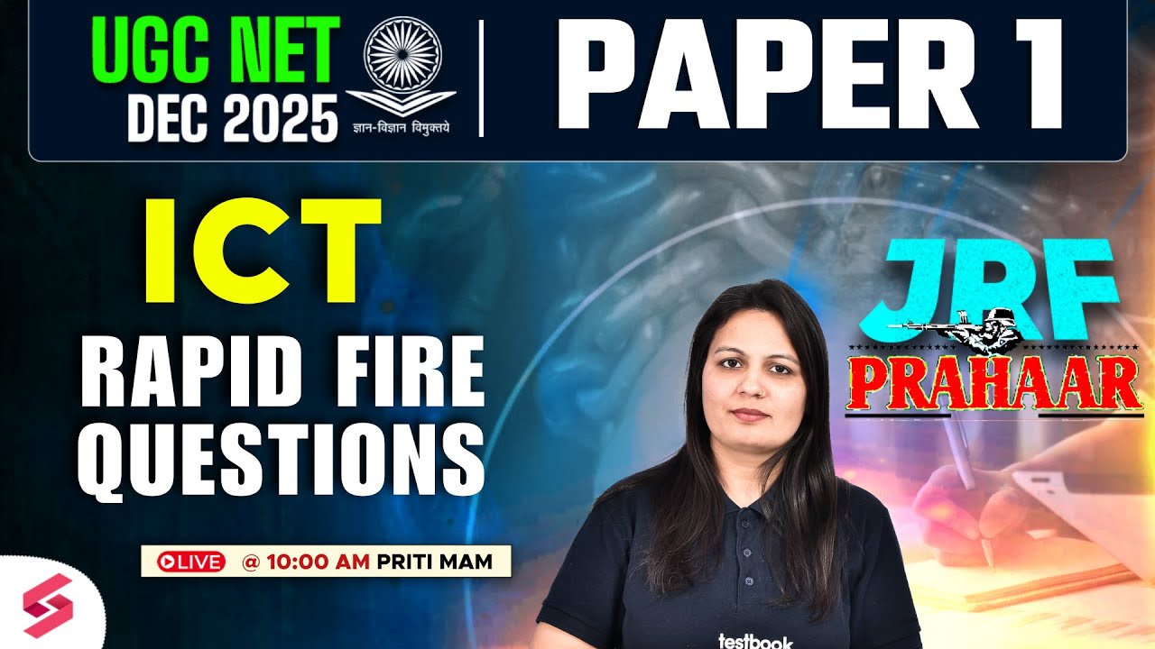 ICT UGC NET Paper 1 | UGC NET Paper 1 ICT Questions | UGC NET Paper 1 ICT Questions By Priti Ma'am