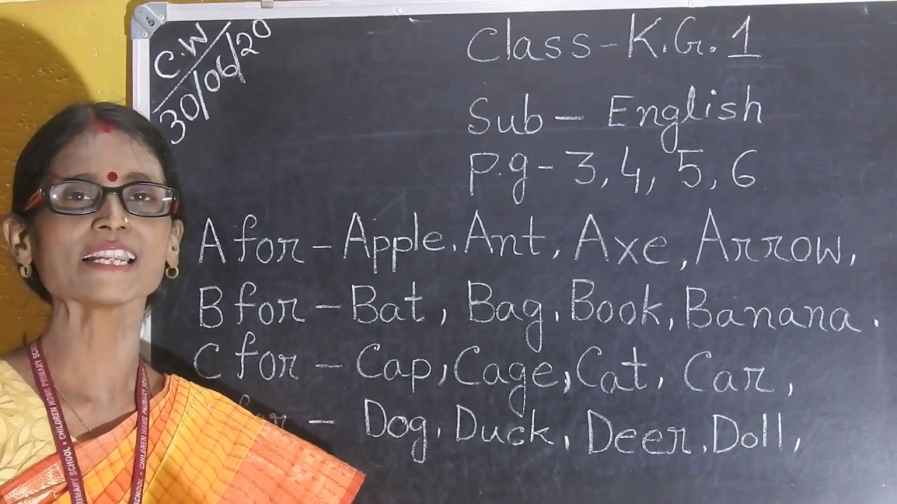 KG 1 English Bengali Medium
