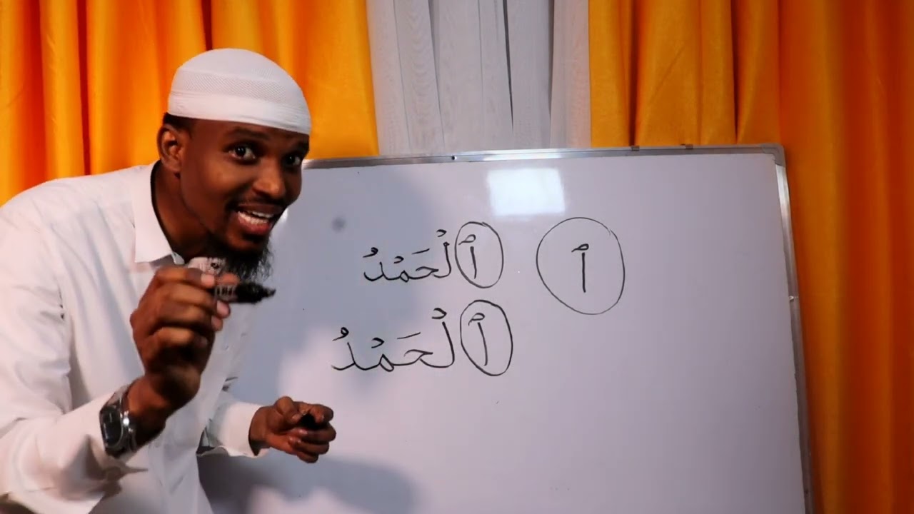 Muhiim:Dadka waweyn (Hamzatul Wasli Sida Loo aqriyo iyo wadadeeda si fudud ku baro
