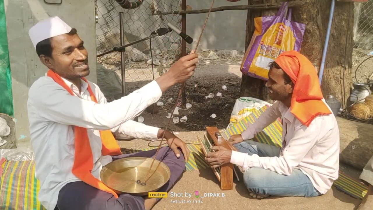 १३ डिसेंबर, २०२५