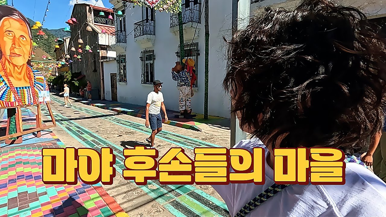 바다 같은 호수 아티틀란의 마야마을【과테말라3】
