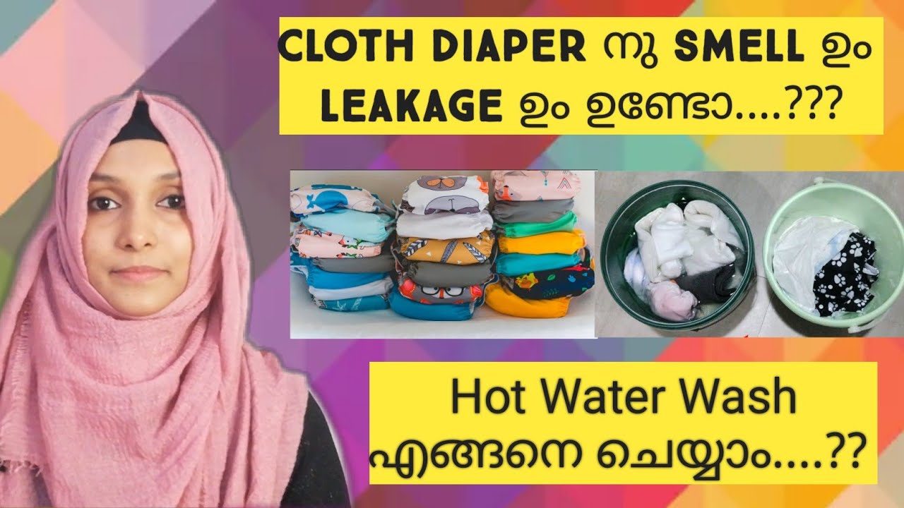 Cloth Diaper Deep Cleaning with Hot Water Izans World Malayalam