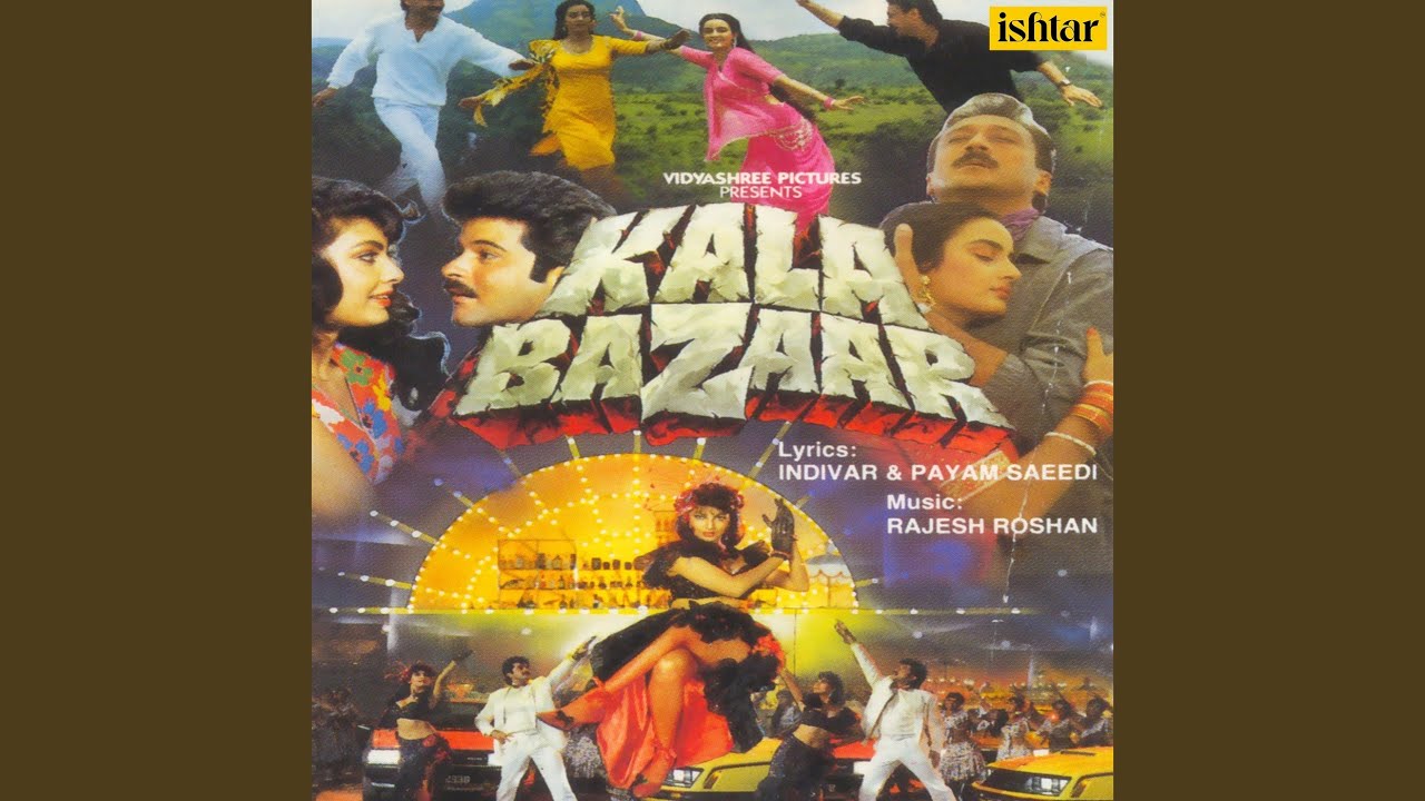 Paisa Bolta Hai
