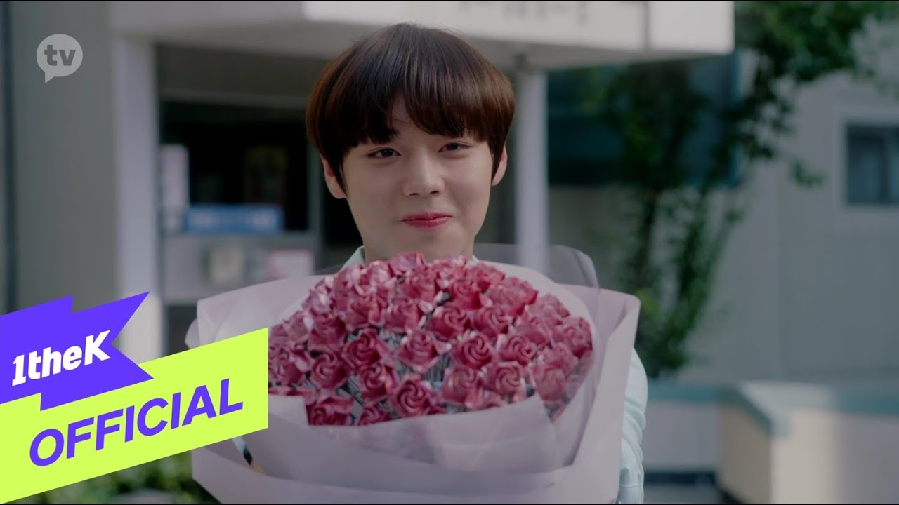 [MV] ONF(온앤오프) _ Not a sad song(이별 노래가 아니야) (Love Revolution(연애혁명) OST Part.1)