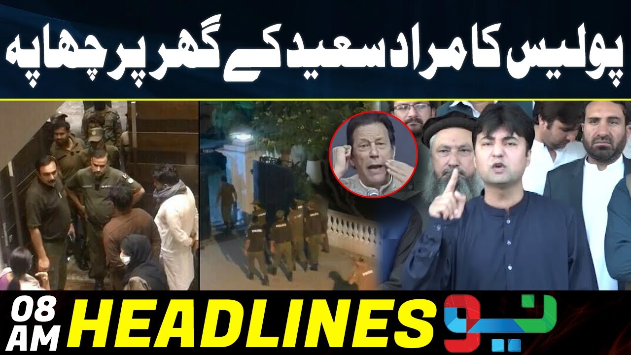 Police Raid on Murad Saeed's House | Headlines 8 AM | 22 Mar 2023 | Neo News