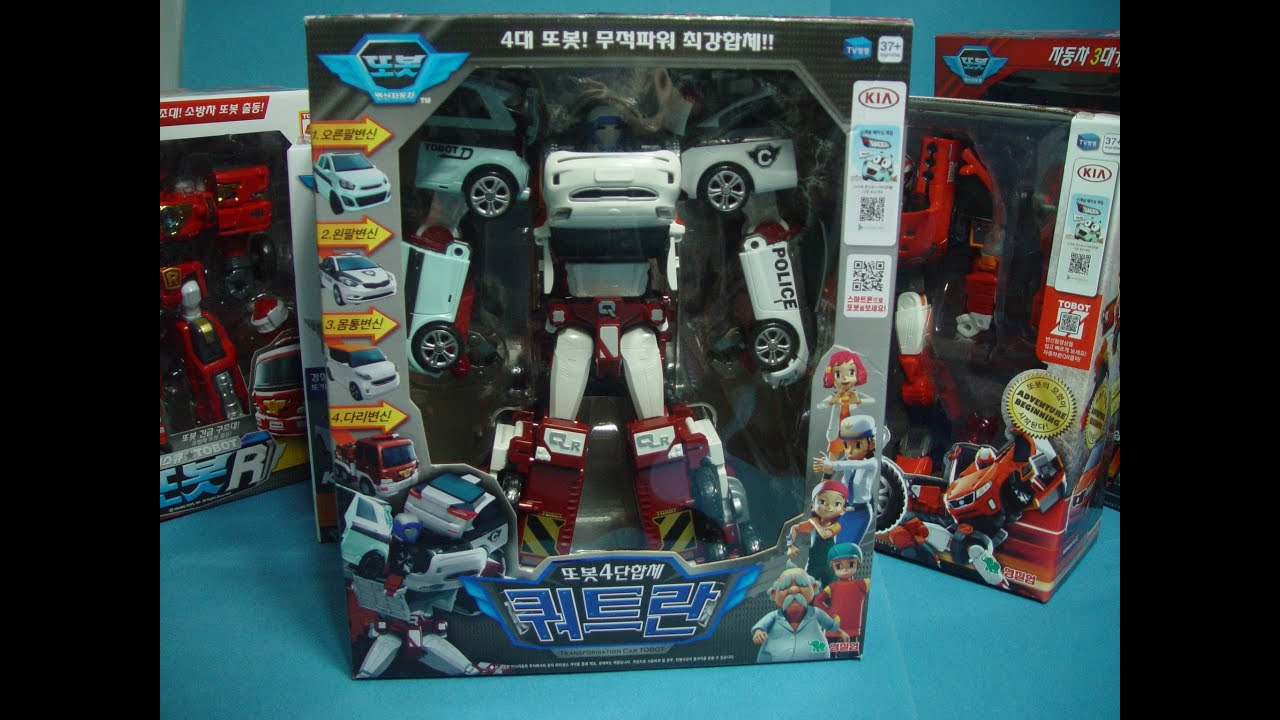 또봇 쿼트란 Tobot C D W R 변신자동차 장난감 변신동영상 Tobot Quartran transforming car toy