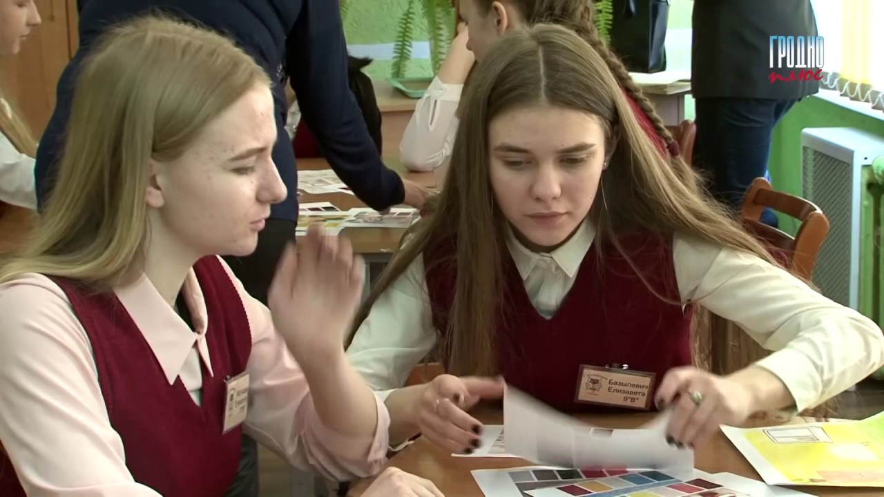 Школьные заметки, выпуск 14. Гимназия №3 Гродно