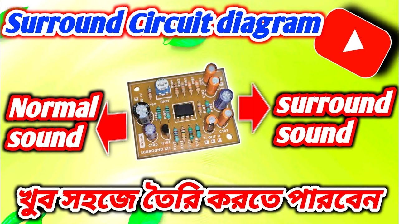 How to make surround sound circuit // surround sound circuit diagram // 4558 ic surround circuit 💯🚀🙏