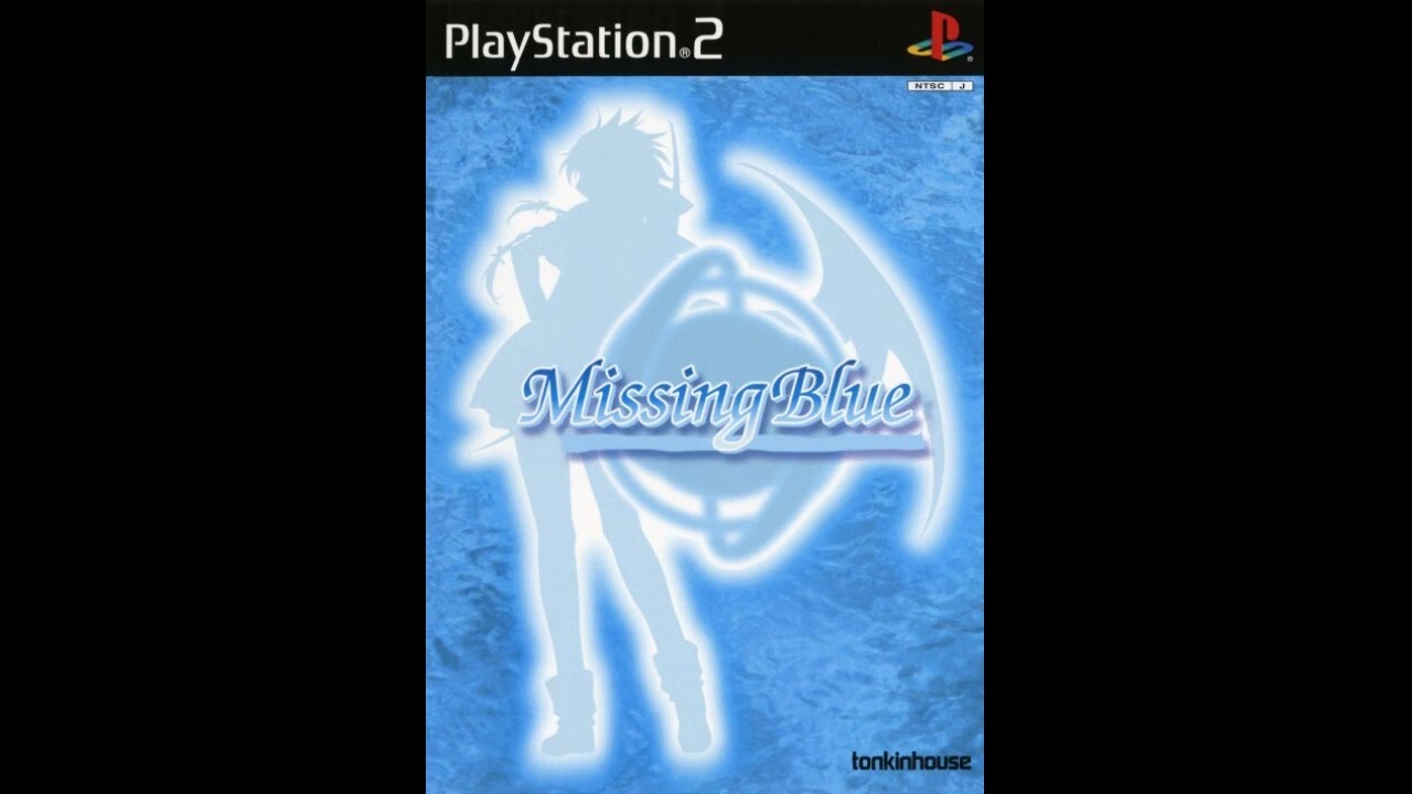Missing Blue - BGM #06
