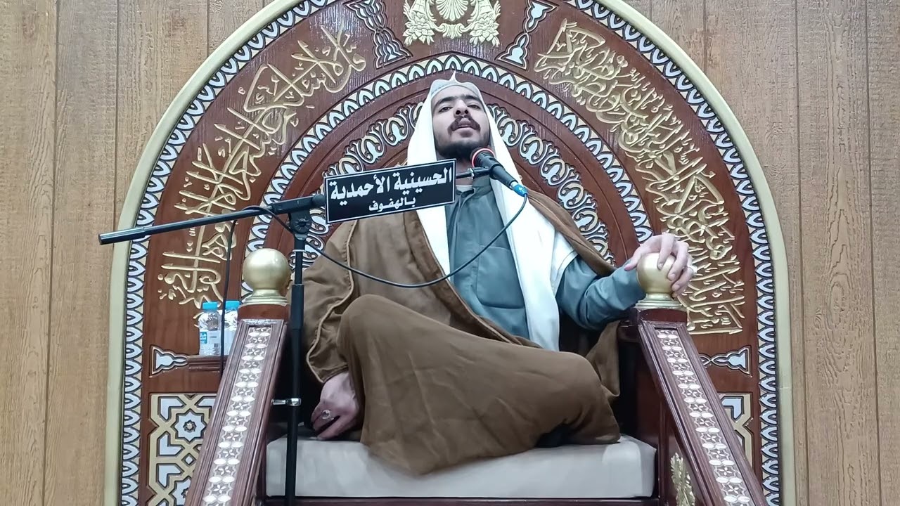 المبعث النبوي الشريف ملا مرتجى الصقر لعام ١٤٤٧هجري 