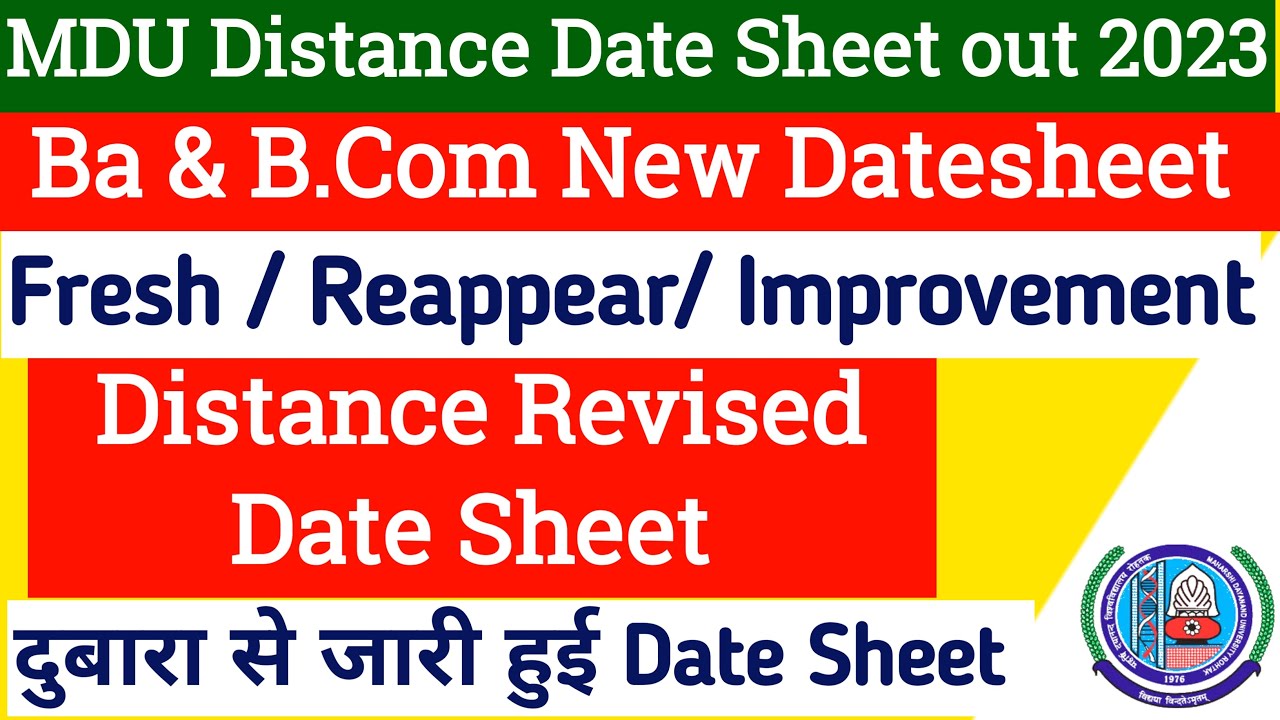 Mdu Ba distance Revised date sheet 2023 | Mdu Ba DDE New Datesheet 2023 | Mdu Reappear datesheet