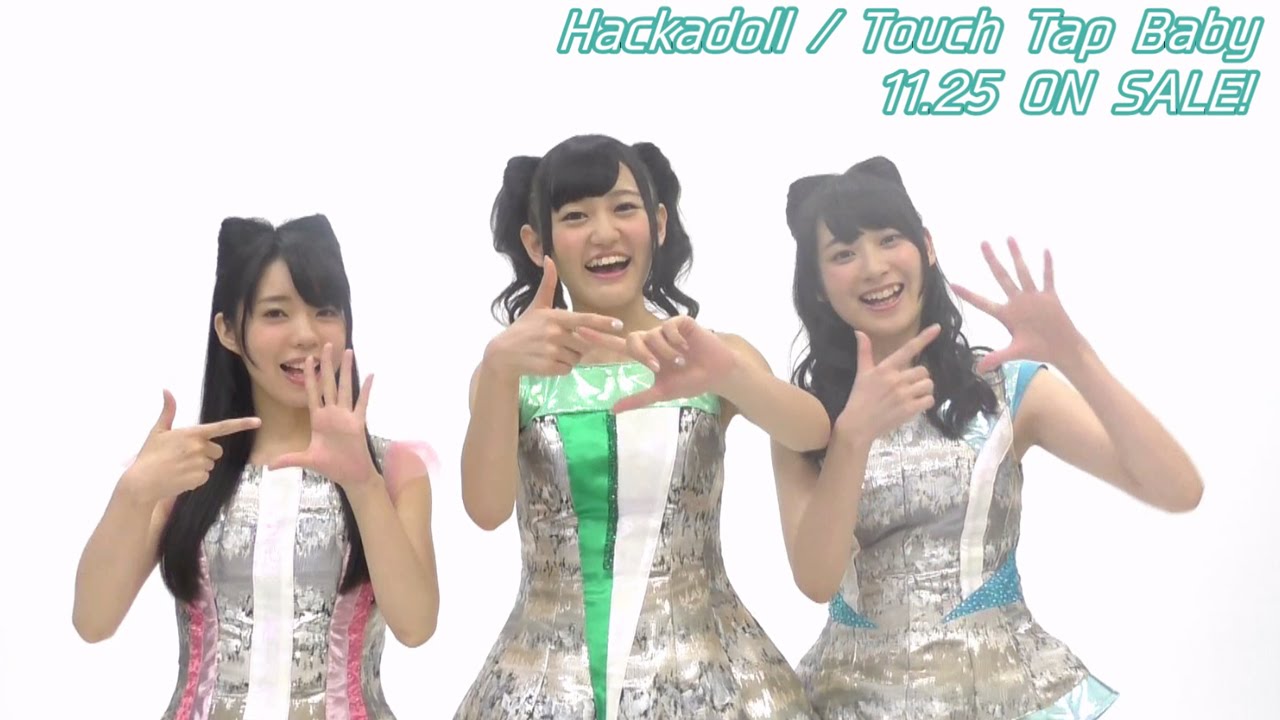 「Touch Tap Baby」MVメイキング・コメント