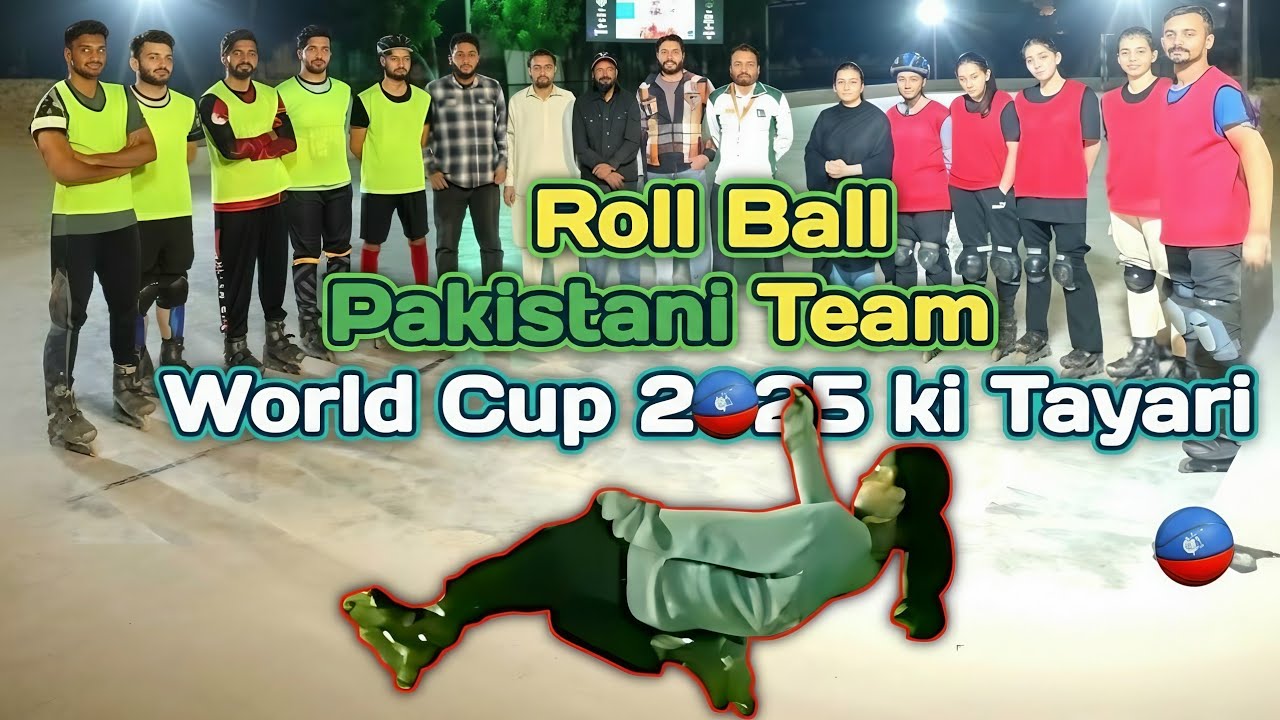 Pakistan Roll Ball Team Ki World Cup 2025 Ki Tayyari | Exclusive KMC Practice Session