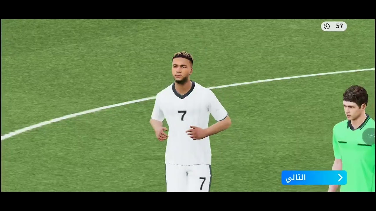٦ فبراير ٢٠٢٦