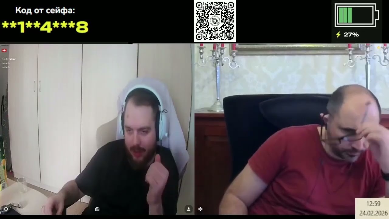 КУЛЬТПРОСВЕТ | Уникальная снежинка