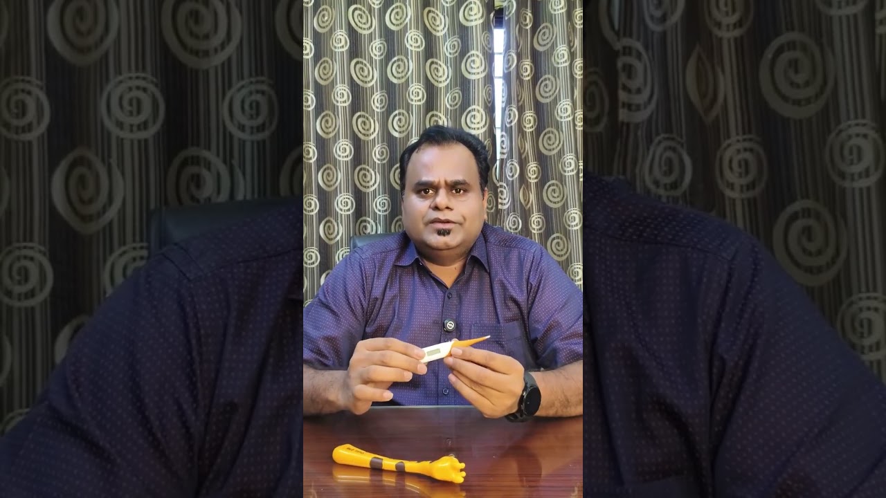 👨 How to check fever at home Thermometer | 👨&zwj;⚕️ Dr. Mugunthan | Pediatrician | ST Hospital,Cuddalore