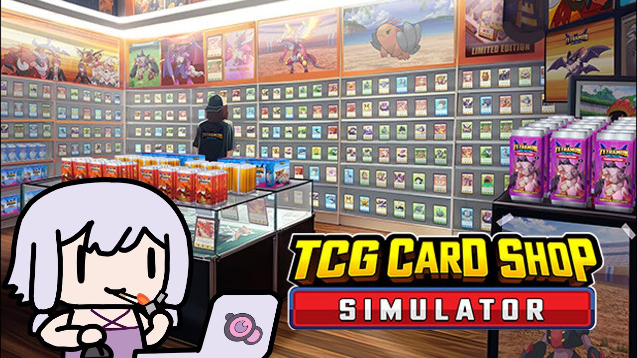 【TCG Card Shop】最高のぬいぐるみ屋をつくろう