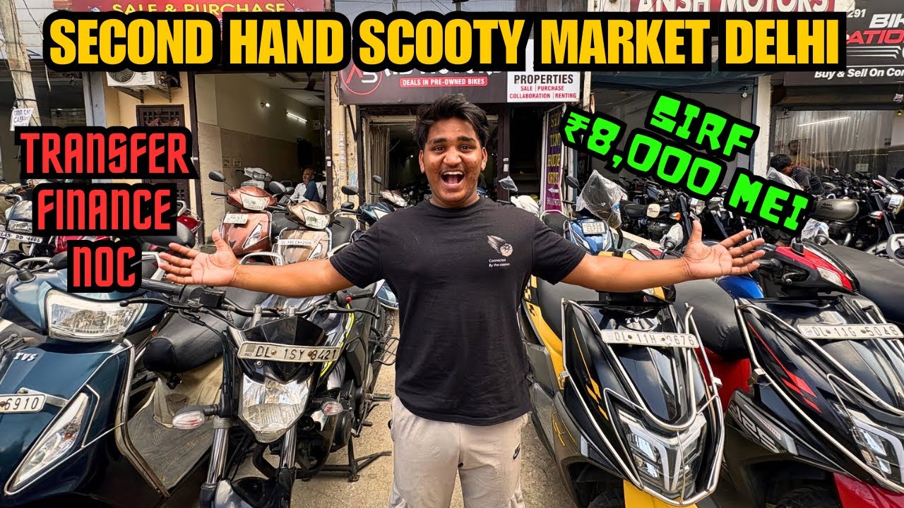 Second Hand Scooty Market Delhi ₹8,000 me le jaoo Used Cheapest Bike  scooter Market 