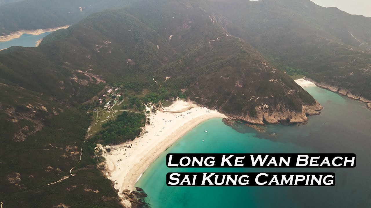 [Camping Vlog #3] Long Ke Wan Sai Kung Beach | How I Spent The Night In Hong Kong's Best Beach