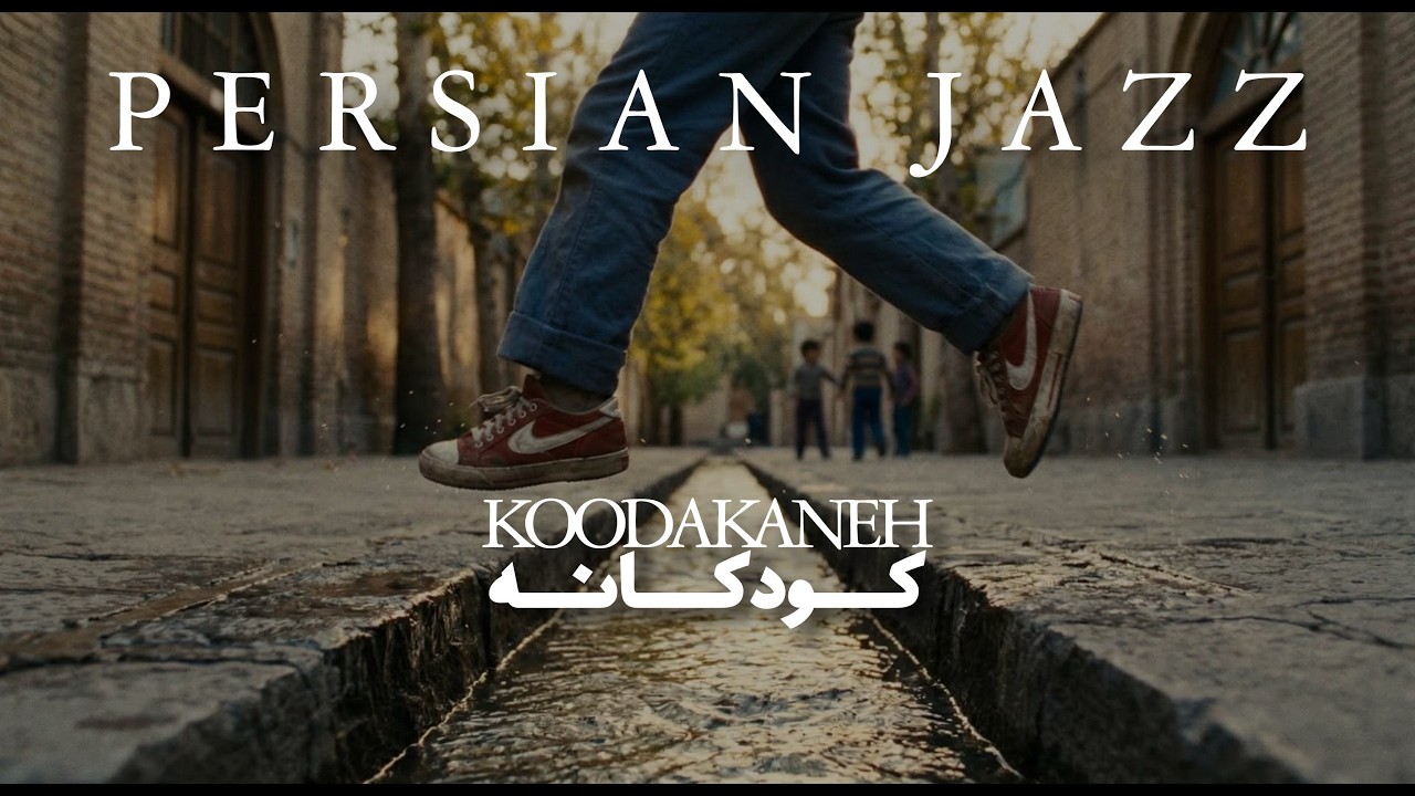 1 Hour Persian Jazz | 