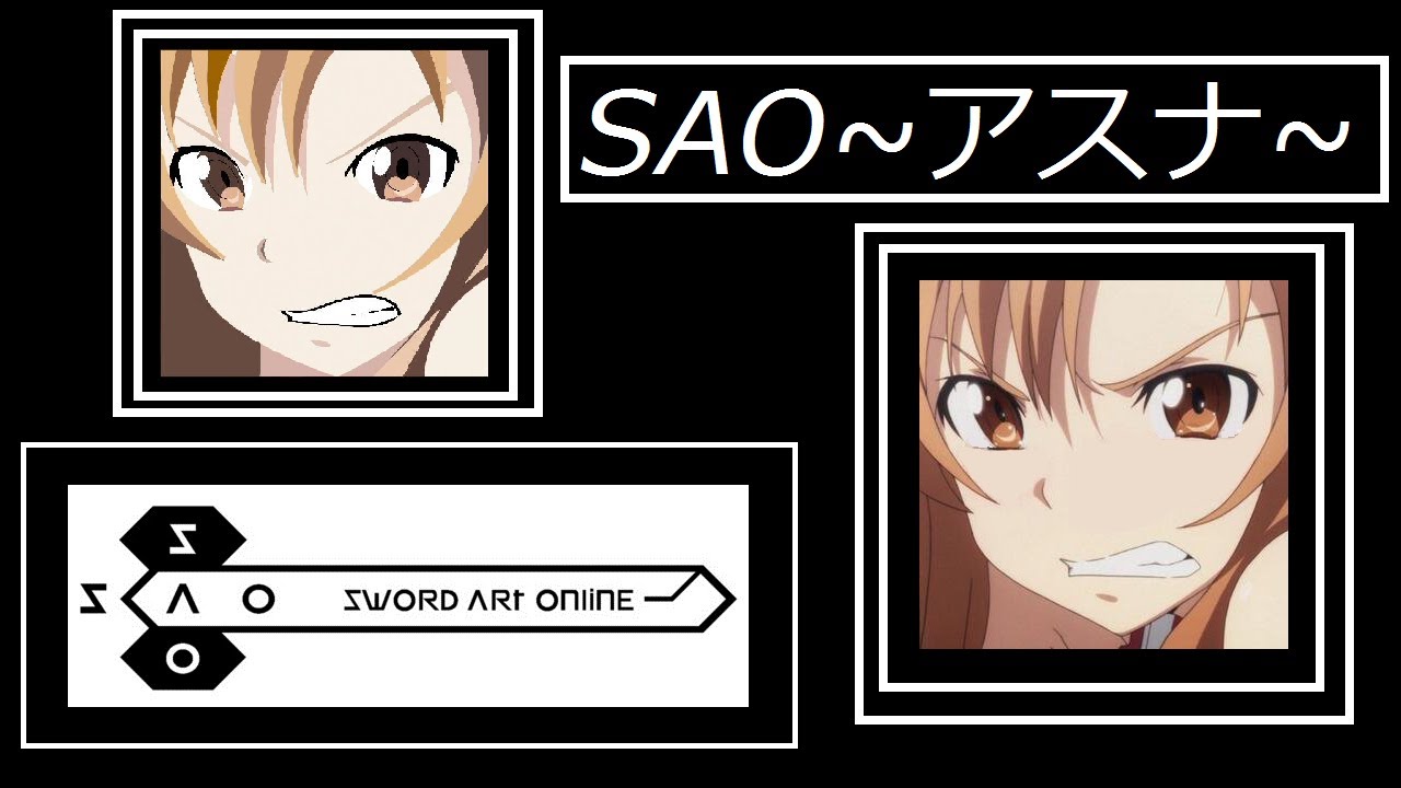 【Bo4 エンブレム】SAO アスナ 作り方~emblem tutorial