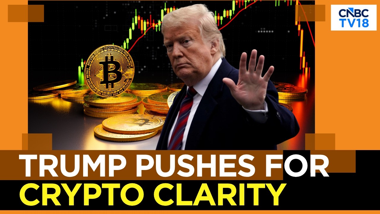 Президент Трамп призывает Конгресс принять закон Clarity Act о криптовалютах | СЕО Coinbase и Rob...