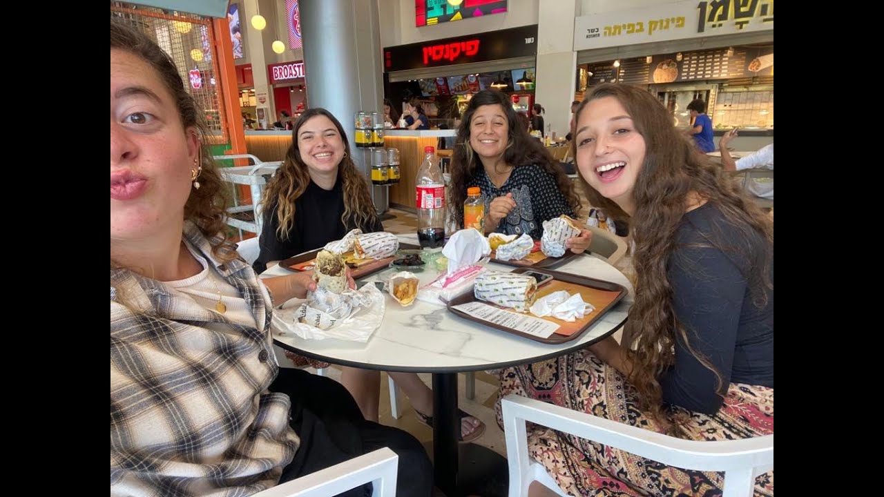 טיול שנתי תשפ