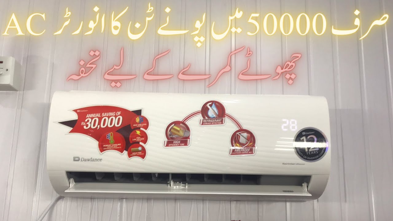 Dawlance Sprinter Inverter AC 0.75 Ton Review and Unboxing