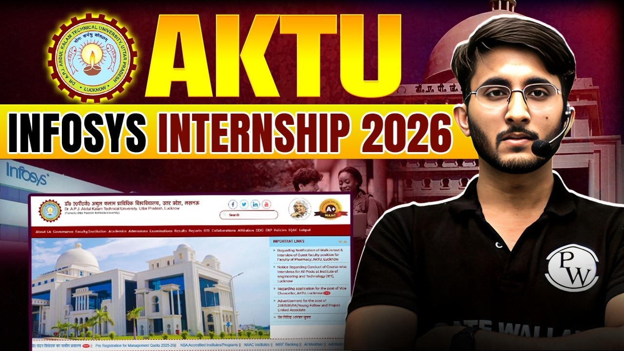 AKTU Infosys Internship 2026 Announced 📢| Eligibility, Benefits & Apply Process | Complete Details
