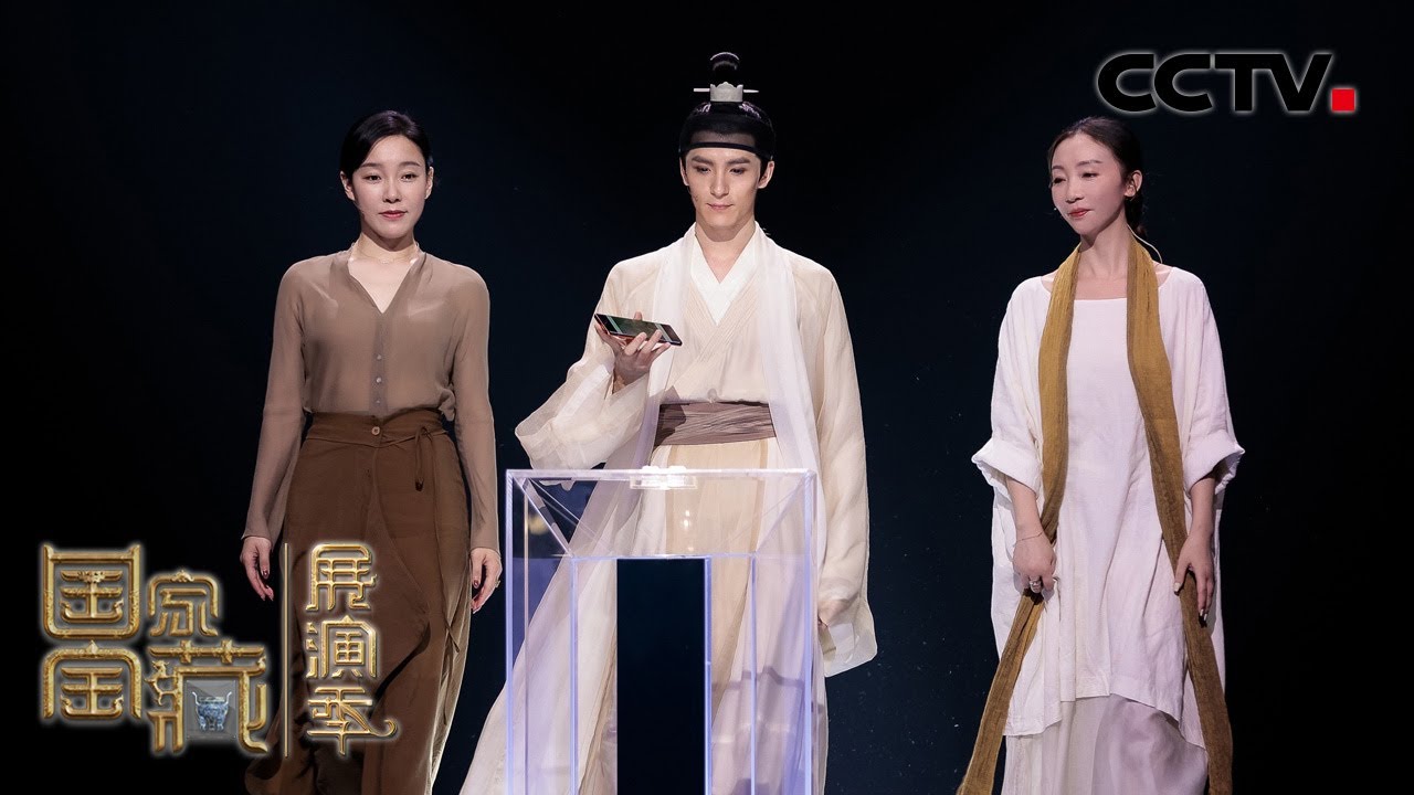 【纯享】《千里江山图》“活”了！舞蹈诗剧《只此青绿》重现宋朝美学巅峰 | CCTV「国家宝藏•展演季」