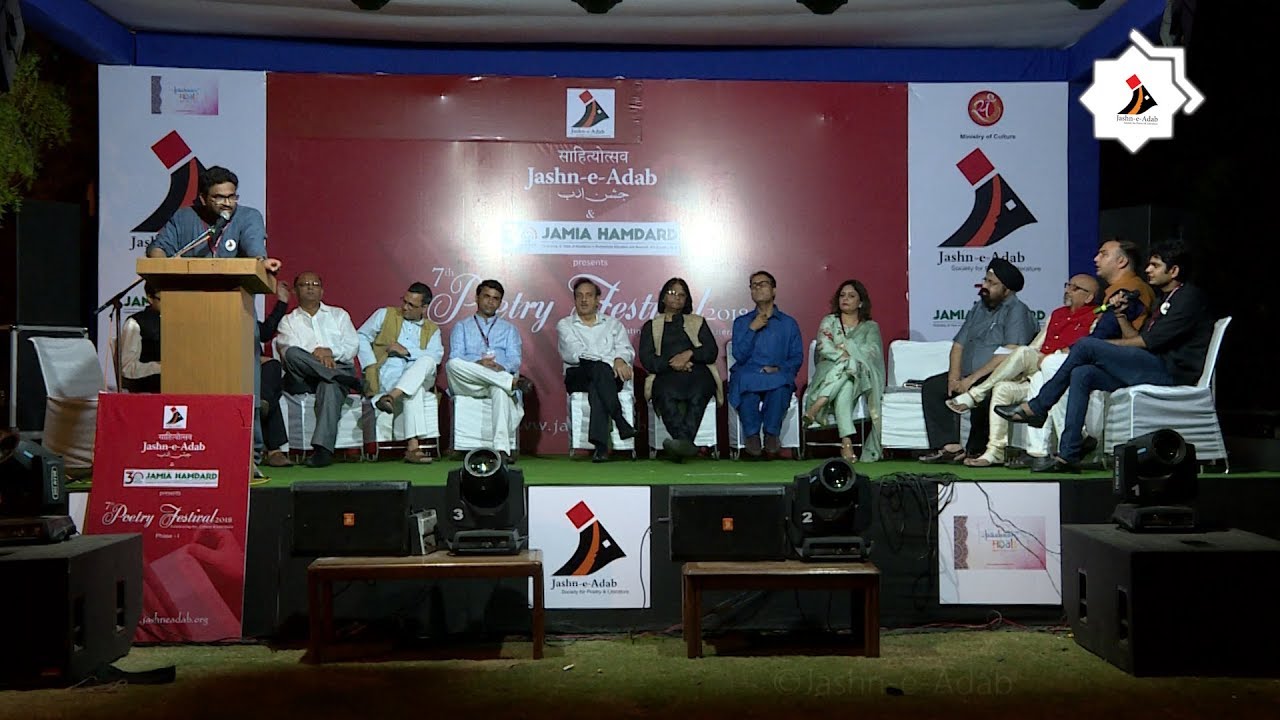 Jashn-e-Adab Mushaira & Kavi Sammelan 2018 Phase 1 at Jamia Hamdard Delhi