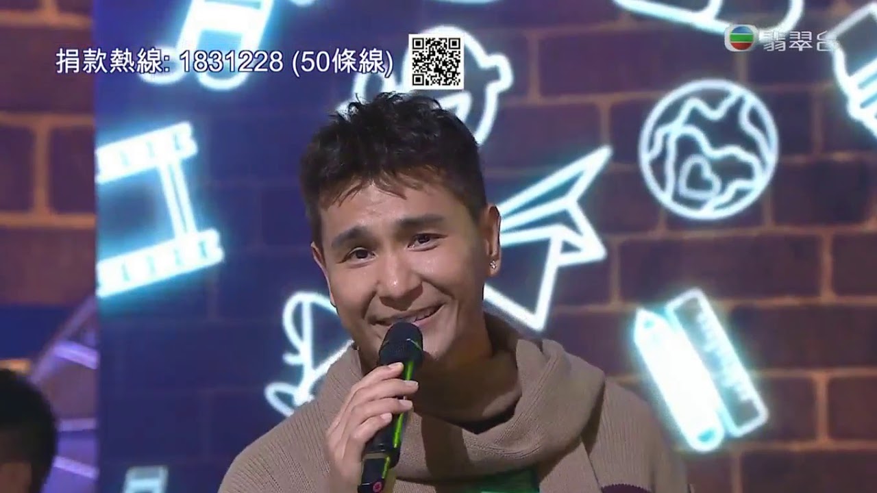2020.03.07 博愛歡樂傳萬家 陳展鵬剪輯 《愛的呼喚》《強》