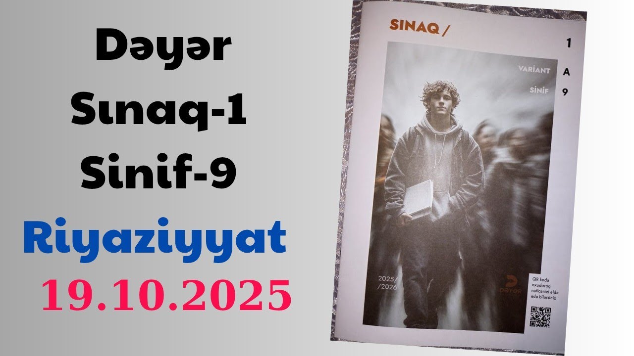 Dəyər sınaq 1 Riyaziyyat 9-cu sinif 