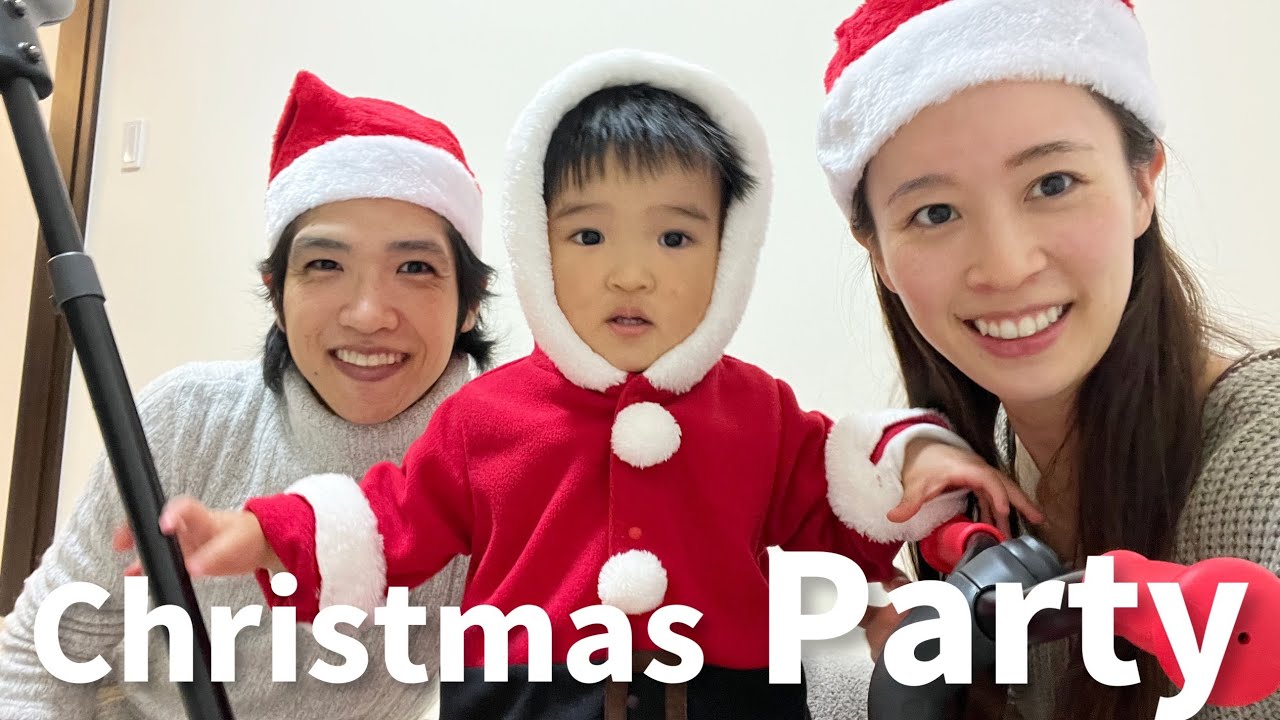 【お家でクリスマス】1歳5か月の息子へのプレゼント