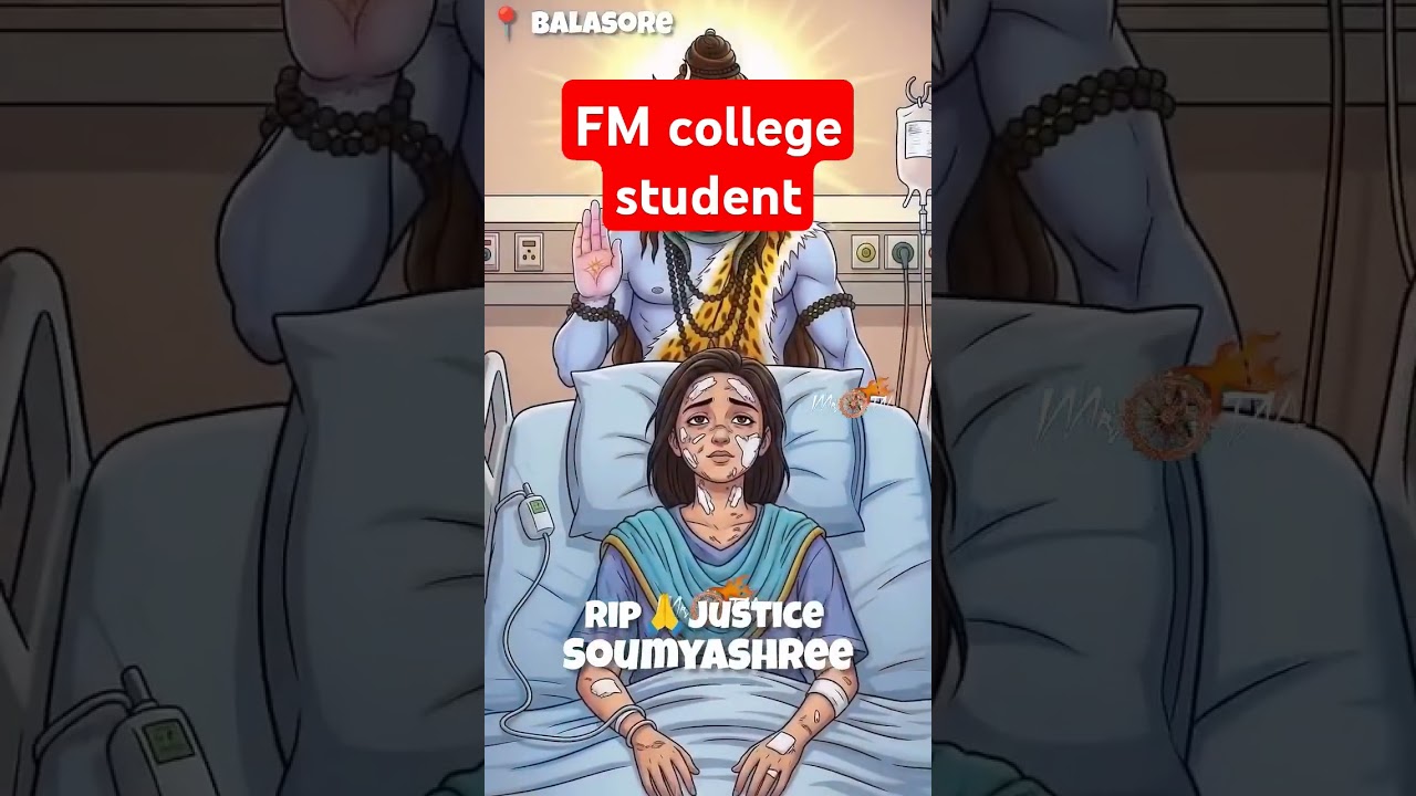 FM college student story