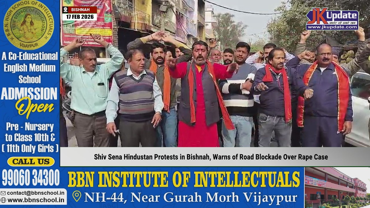 Shiv Sena Hindustan Protests in Bishnah, Warns of Road Blockade Over Rape Case