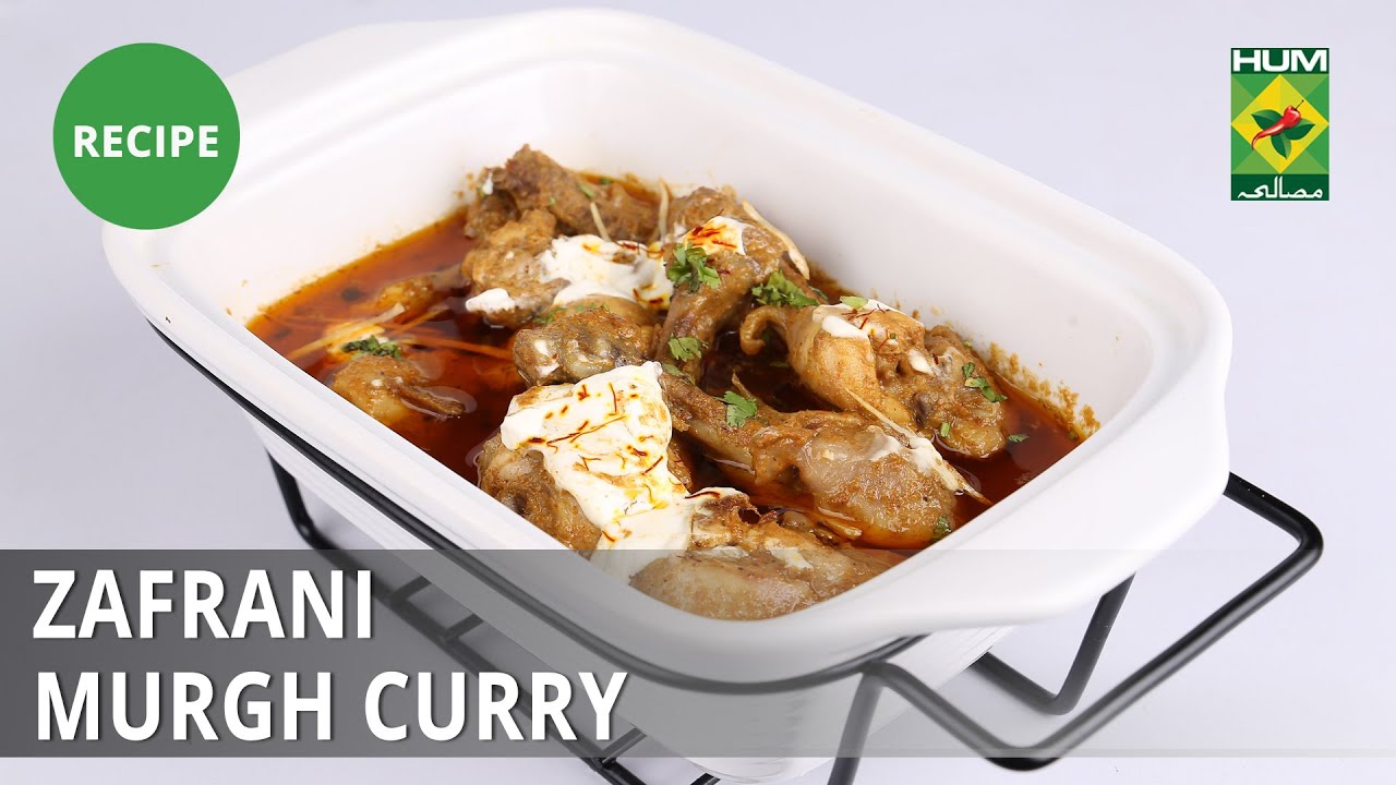 Zafrani Murgh Curry Recipe | Dawat | Abida Baloch | Desi Food