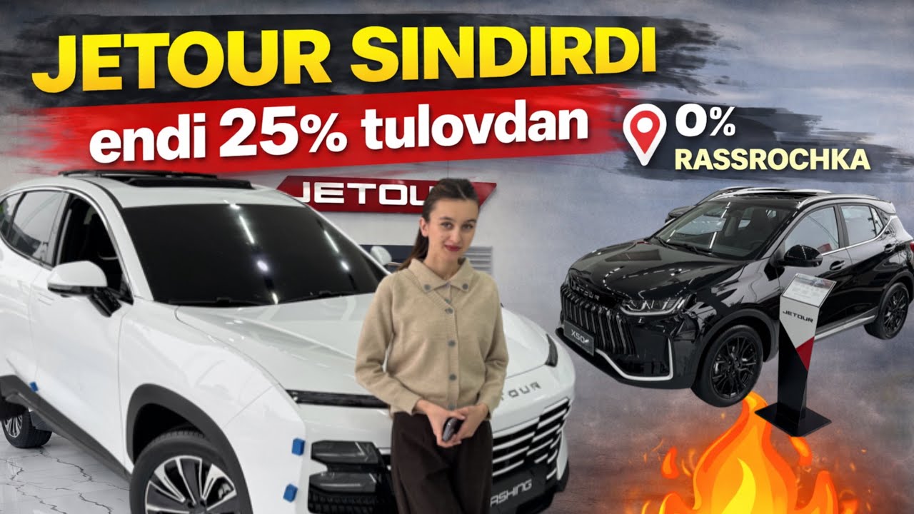 JETOUR NARXLARI 2026 ✅ JETOUR BUXORO 25% bosh tulov bilan RASSROCHKA YILLIK 0%